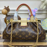 Louis Vuitton Monogram Clutch M46544 Brown